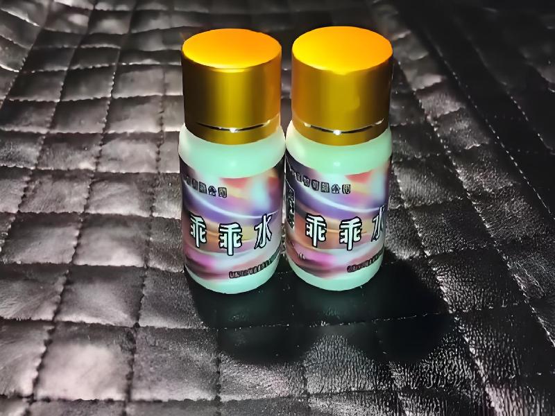 女士专用口服药水4470-TL型号